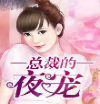 菲律宾结婚一定要住六个月吗，可以先办婚礼再拿结婚证吗